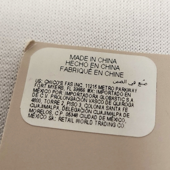 CHICO'S Asian Style Fan with Burnt Orange Tassell Brooch - Picture 8 of 8